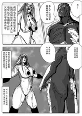 第 4 頁