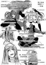 第 5 頁
