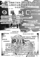 第 7 頁