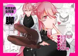 第 1 頁