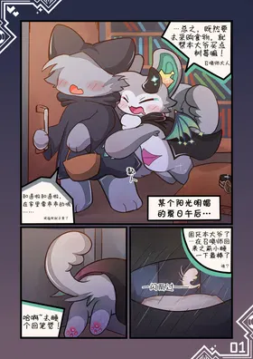 第 4 頁