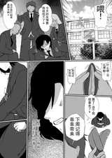 第 3 頁