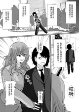 第 4 頁
