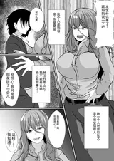 第 5 頁