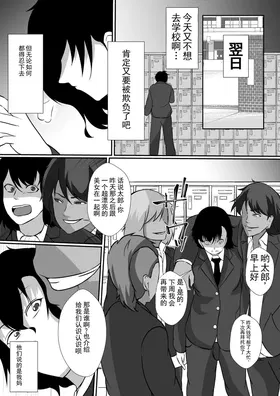 第 6 頁
