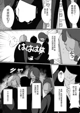 第 7 頁
