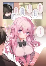 第 3 頁