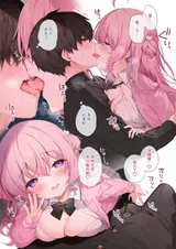 第 4 頁