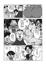 第 4 頁