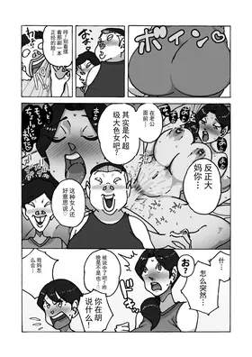 第 4 頁