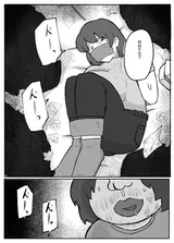 第 3 頁