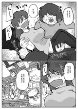 第 4 頁