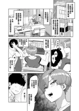 第 5 頁