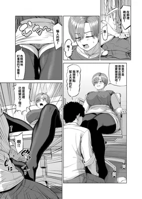 第 6 頁