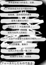 第 2 頁