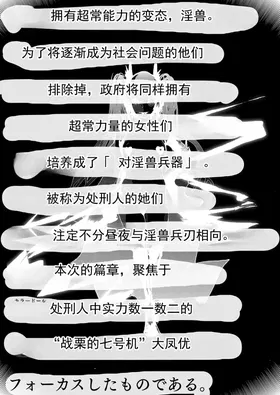 第 2 頁