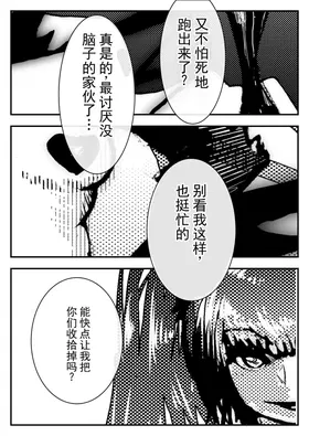 第 3 頁