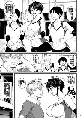 第 4 頁