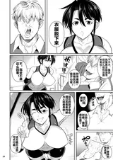 第 5 頁