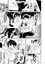第 6 頁