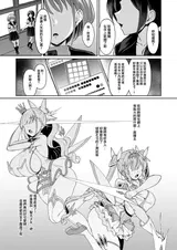 第 3 頁