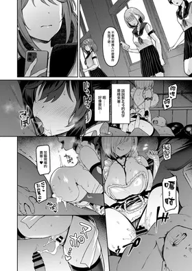 第 4 頁