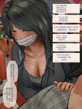 第 3 頁