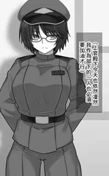 第 1 頁