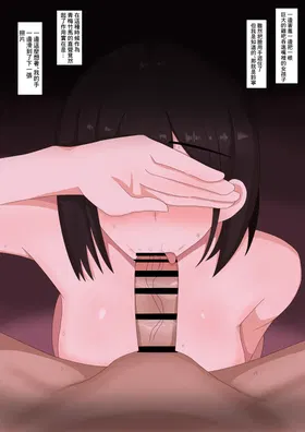 第 3 頁