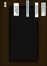 第 6 頁