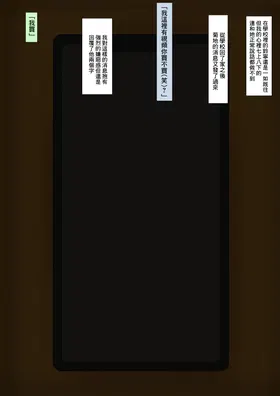 第 6 頁