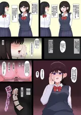 第 8 頁