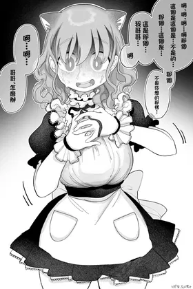 第 4 頁