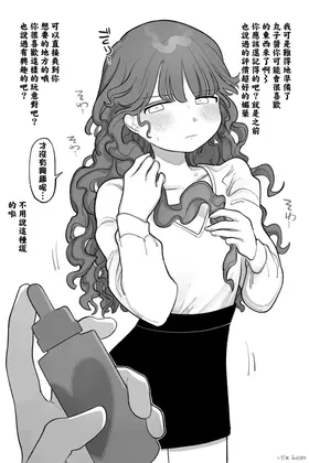 第 2 頁