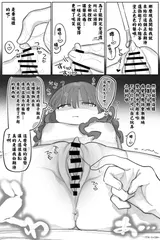 第 5 頁
