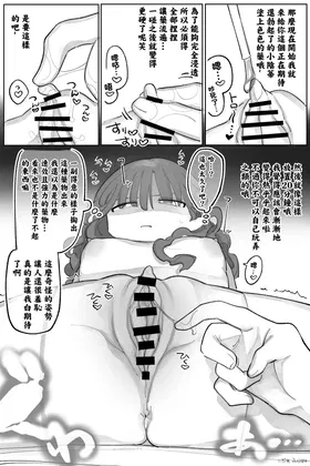 第 5 頁