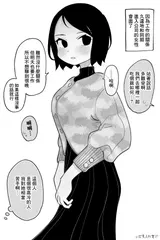 第 1 頁