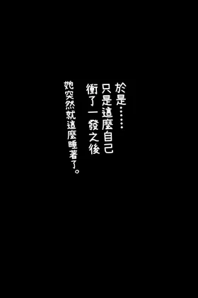 第 6 頁