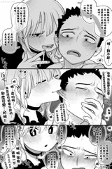 第 5 頁