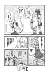 第 3 頁