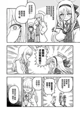 第 4 頁