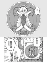 第 5 頁