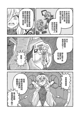 第 6 頁