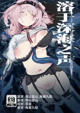 第 1 頁