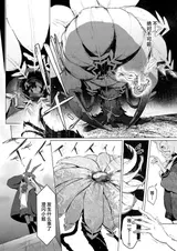 第 5 頁