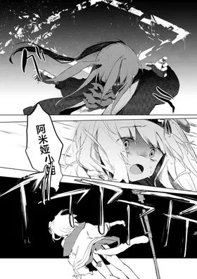 第 7 頁
