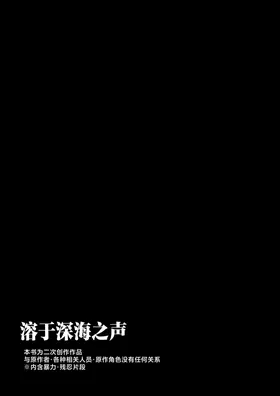 第 8 頁