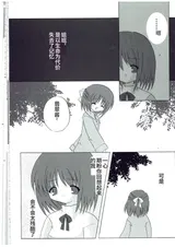 第 4 頁
