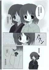 第 7 頁