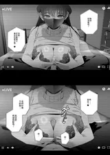 第 7 頁